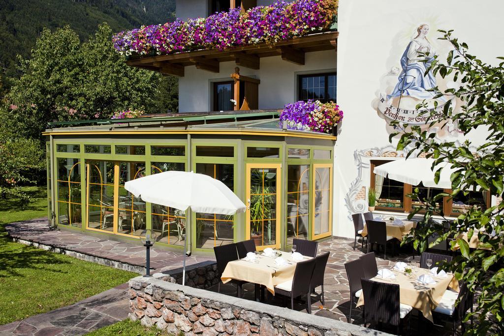 Hotel Sonnenuhr ครัมซาค ภายนอก รูปภาพ